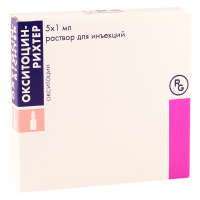 Oxitocin 5IU/1ml #5a