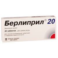 Berlipril-20 #30t