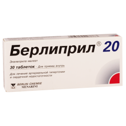 Berlipril-20 #30t