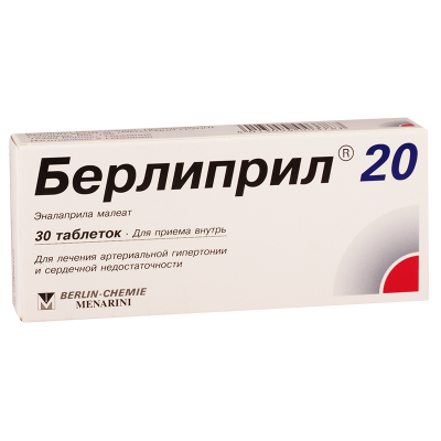 Berlipril-20 #30t