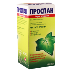 Prospan 100ml syrup fl