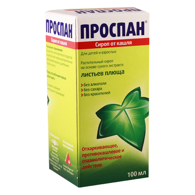 Prospan 100ml syrup fl