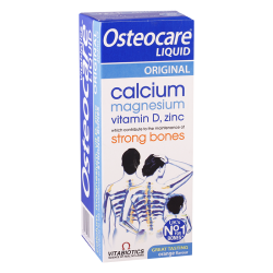 Osteocare 200ml suspen.