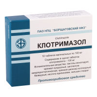 Clotrimazol 100mg #10t.vag