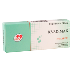 Cvadimax 200mg #10t