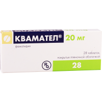 Quamatel 20mg #28t