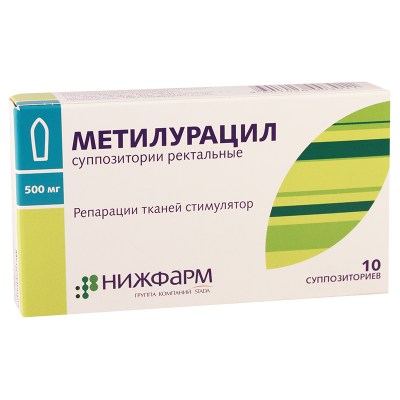 Methyluracil supp. #10