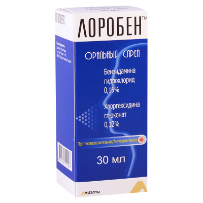 Лоробен 30мл орал.спрей