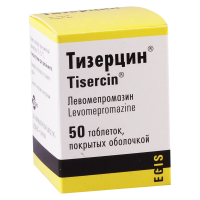 Tisercin  0.025g #50dr