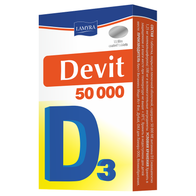 Devit 50000 #15t              