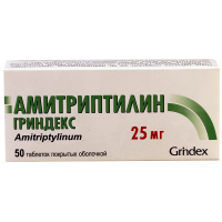 Amitriptylin 25mg #50t