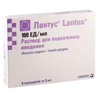 Lantus 100UI/ml3ml#5car