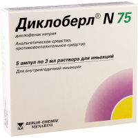 Dicloberl N 75mg/3ml #5a