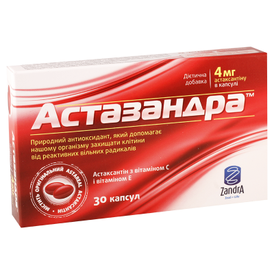 Astazandra #30caps