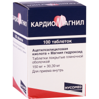 Cardiomagnyl 150mg #100t