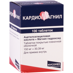 Cardiomagnyl 150mg #100t