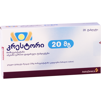 კრესტორი 20მგ #28ტ