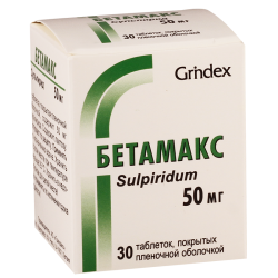 Betamax  50mg #30t