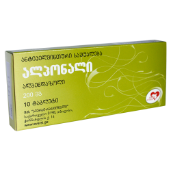 Alponal 200mg #10t