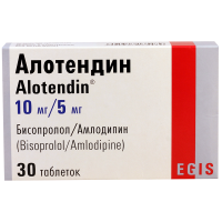 Alotendin 10mg/5mg #30t