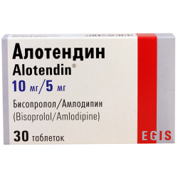 Alotendin 10mg/5mg #30t