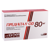 Предуктал OD 80мг #30капс