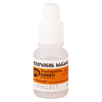 Naphthyzin 0.05% 10ml p/fl