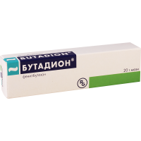 Butadion oint. 20g tub