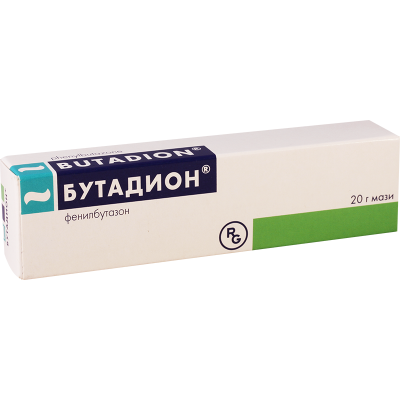 Butadion oint. 20g tub