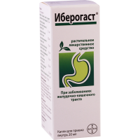 Iberogast 20ml fl