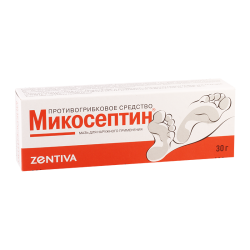 Mykoseptin oint.30g