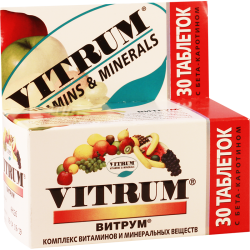 Vitrum #30t