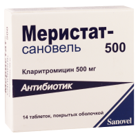 Meristat-sanovel 500mg#14t