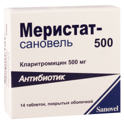 Meristat-sanovel 500mg#14t