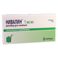 Nivalin 1mg/ml 1ml #10a