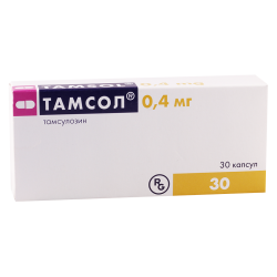 Tamsol 0.4mg #30caps