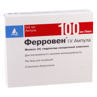 Ferroven 100mg/5ml i/v #5a