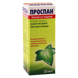 Prospan 20ml fl herbal drops