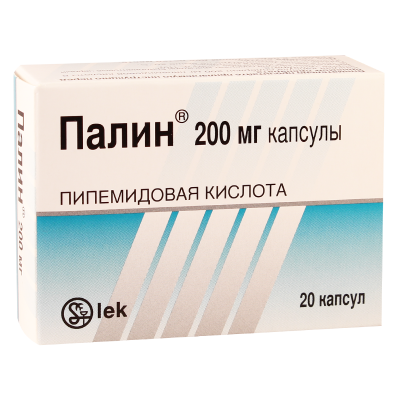 პალინი 200მგ #20კაფს