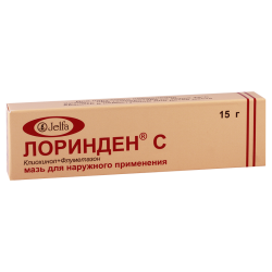 Lorinden C oint.15g