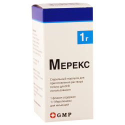 Merex 1g fl