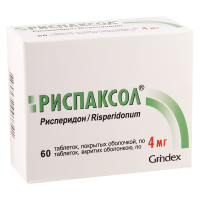 Rispaxol 4mg #60t