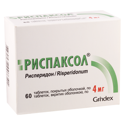 Rispaxol 4mg #60t