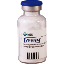 Tienam 500mg fl