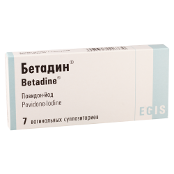 Betadin 200mg #7vag.supp