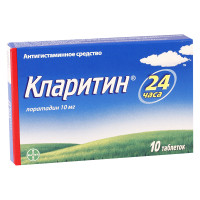 Claritin 10mg #10t