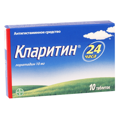Claritin 10mg #10t
