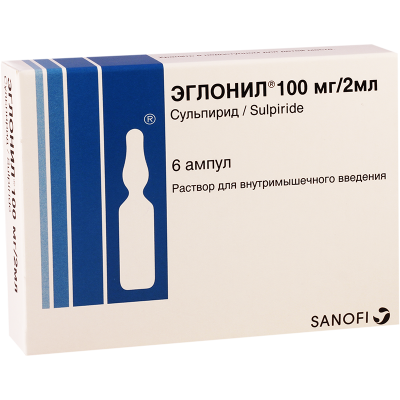 Eglonyl 100mg/2ml #6a