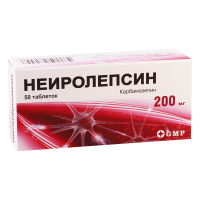 Neirolepsin 200mg #50t