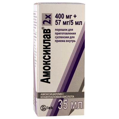 Amoksiklav 2X 457mg/5ml 35ml